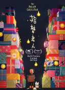 未来武器与战术：解读《毁灭战士6》的战斗机制